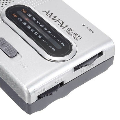 INDIN BC-R21 วิทยุพกพา AM/FM Old Man Morning Practice Player, INDIN BC-R21