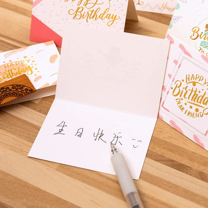 50 PCS Hot Stamping Embossed Birthday Card, 1, 2, 3, 4, 5, 6, 7, 8