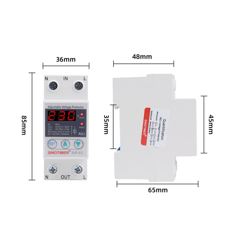 SINOTIMER SVP-912 ตัวป้องกันแรงดันไฟฟ้าต่ำอัจฉริยะที่สามารถรีเซ็ตตัวเองได้, กระแสไฟ:, 40A, 63A, 80A