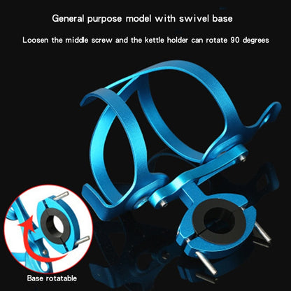 จักรยานอลูมิเนียมอัลลอยด์กาต้มน้ำกรอบ, Black Bilateral With Base, Gold Bilateral With Base, Blue Bilateral With Base, Silver Bilateral With Base