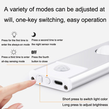 แถบแสงเซ็นเซอร์ร่างกายมนุษย์ LED อัจฉริยะบางเฉียบความยาว:, 30cm, 40cm