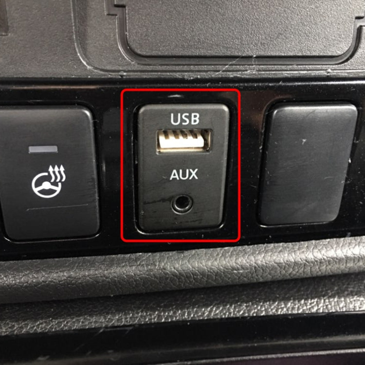 รถดัดแปลง AUX + USB ซ็อกเก็ตอุปกรณ์ปรับแต่งเสียงสายต่อ USB 3.5 มม, AUX+USB