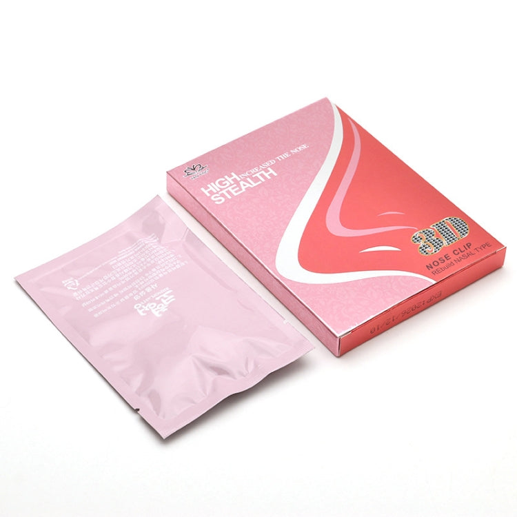 5 ชุด Nose Beauty 3D แผ่นซิลิโคนที่มองไม่เห็น Nose Bridge Booster