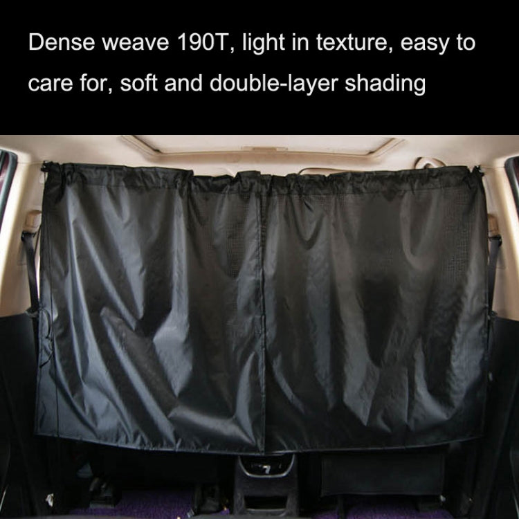 ม่านบังแดดรถยนต์ Car Privacy Partition Curtain, Size: 134x78cm