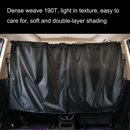 ม่านบังแดดรถยนต์ Car Privacy Partition Curtain, Size: 134x78cm