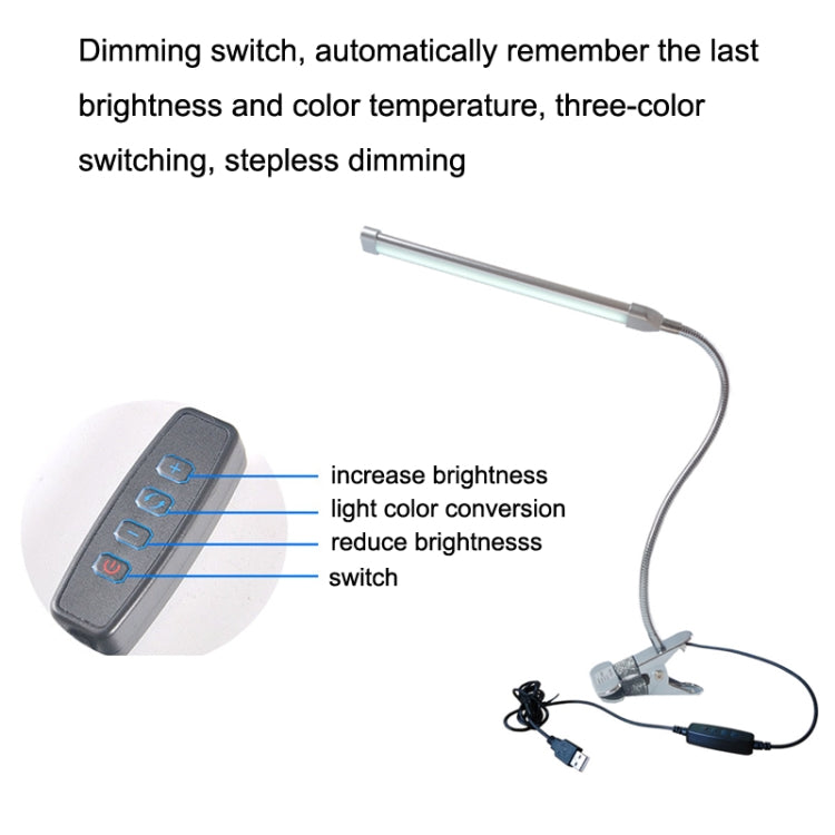 USB Clip Lamp Student Eye Protection ไฟ LED หรี่แสงได้, สีม่วง, สีทอง, สีดำ, สีเงิน