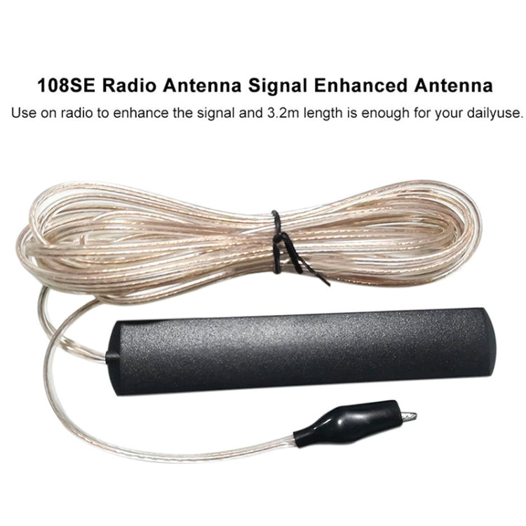 ANT-108SE Home AV Amplifier Alligator Clip Radio Boost เสาอากาศ, Radio Boost Antenna