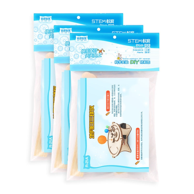 ของเล่นวิทยาศาสตร์ ดาราศาสตร์ Sun Earth Moon Planet Experiment Educational Toy, Sun Earth Moon Planet