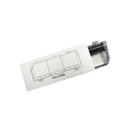 อุปกรณ์เสริมหุ่นยนต์กวาดดูดฝุ่นฝาครอบแปรงหลักสำหรับ Ecovacs DN520/DN55/DN33, For Ecovacs DN520/DN55/DN33