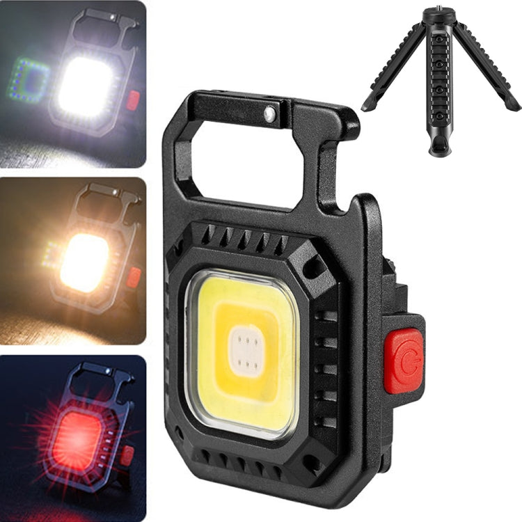 E-SMARTER W5130 Mini Keychain Strong Light ไฟฉายพกพา, Specification:, Light, With Bracket