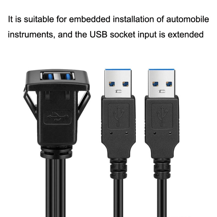 RF-56 Dual-port USB3.0 Waterproof Cable Car Dashboard Audio Extension Line, ความยาวสาย: 1 ม, Dashboard Audio Extension Line