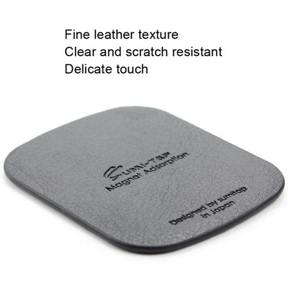 SUMITAP STHP-C40 Leather Square Magnetic Sheet อุปกรณ์เสริมที่วางโทรศัพท์ในรถยนต์แบบแม่เหล็ก, STHP-C40 Black, STHP-C40 Gray, STHP-C40 Brown