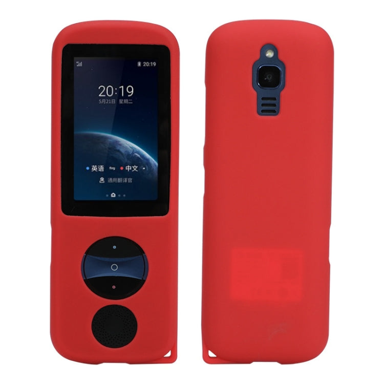 เคสซิลิโคนสำหรับนักแปล iFLYTEK 3.0, สีชมพู, สีเขียวหญ้า, สีดำ, Noon Blue, สีฟ้า, สีแดง, สีไวน์แดง, สีเหลือง, Matcha Green