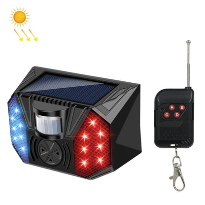 RC-711 Solar Outdoor Orchard Fish Pond Anti-theft Human Body สัญญาณเตือนอินฟราเรด