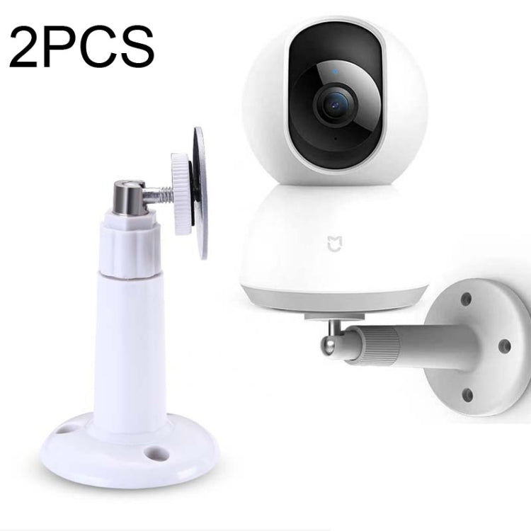 2 PCS หมุนได้ 360 องศา PTZ ขายึดติดผนังสำหรับกล้อง Xiaomi Mijia 1080P, For Xiaomi Mijia 1080P