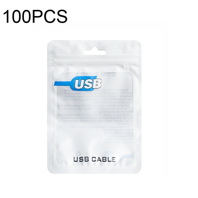 100 PCS สาย USB ถุงบรรจุ Data Cable Bag Ziplock Bag, 7.5 x 12cm, 10.5 x 15 cm