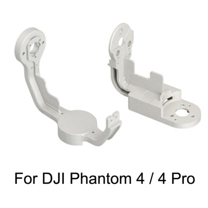 อุปกรณ์เสริมมอเตอร์ Gimbal, For Phantom 4 YAW Upper Bracket, For Phantom 4 ROLL Lower Bracket, For Phantom 4 Pro YAW Upper Bracket, For Phantom 4 Pro ROLL Lower Bracket