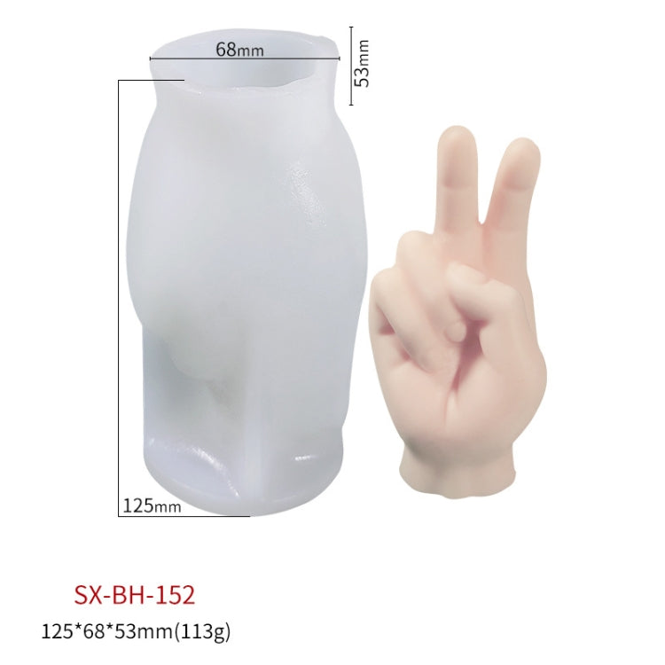 DIY แม่พิมพ์ซิลิโคนเทียนหอมรูปมือ, BH-152, BH-153, BH-154, BH-155, SX-LZ-332, SX-LZ-331