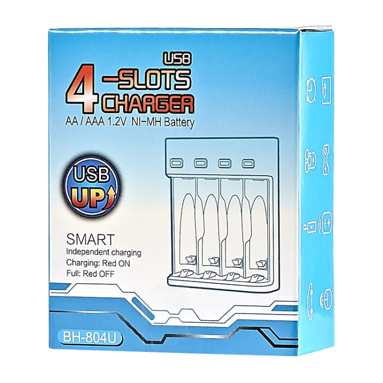 BMAX BH-804U 1.2V AA/AAA แบตเตอรี่ชาร์จแยกอิสระ 4 สล็อต USB Charger, 4 Slot Micro USB(Black)
