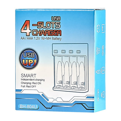 BMAX BH-804U 1.2V AA/AAA แบตเตอรี่ชาร์จแยกอิสระ 4 สล็อต USB Charger, 4 Slot Micro USB(Black)