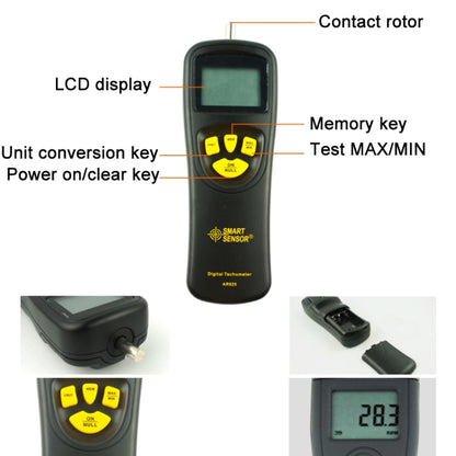 สมาร์ทเซนเซอร์ AR925 หน้าจอแสดงผล LCD มาตรวัดรอบแบบสัมผัส