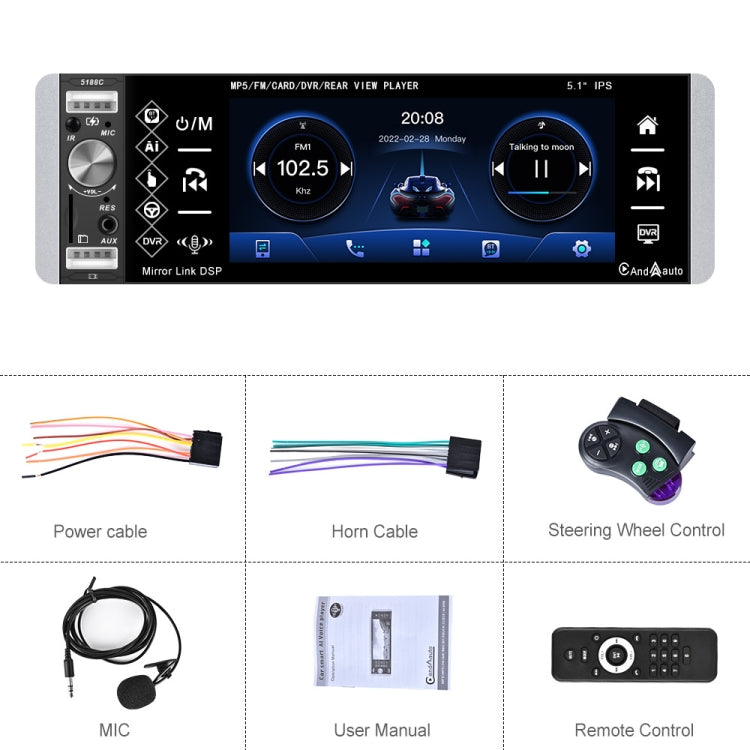 A2905 5.1 นิ้ว IPS Capacitive Screen เครื่องเล่น Carplay แบบก้นเดี่ยวสไตล์:, Standard, Standard+4 Light Camera, Standard+8 Light Camera, Standard+12 Light Camera, Standard+AHD Light Camera