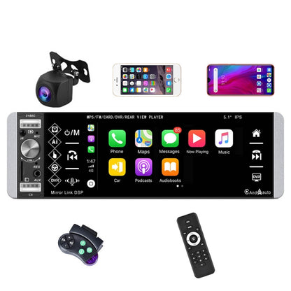 A2905 5.1 นิ้ว IPS Capacitive Screen เครื่องเล่น Carplay แบบก้นเดี่ยวสไตล์:, Standard, Standard+4 Light Camera, Standard+8 Light Camera, Standard+12 Light Camera, Standard+AHD Light Camera