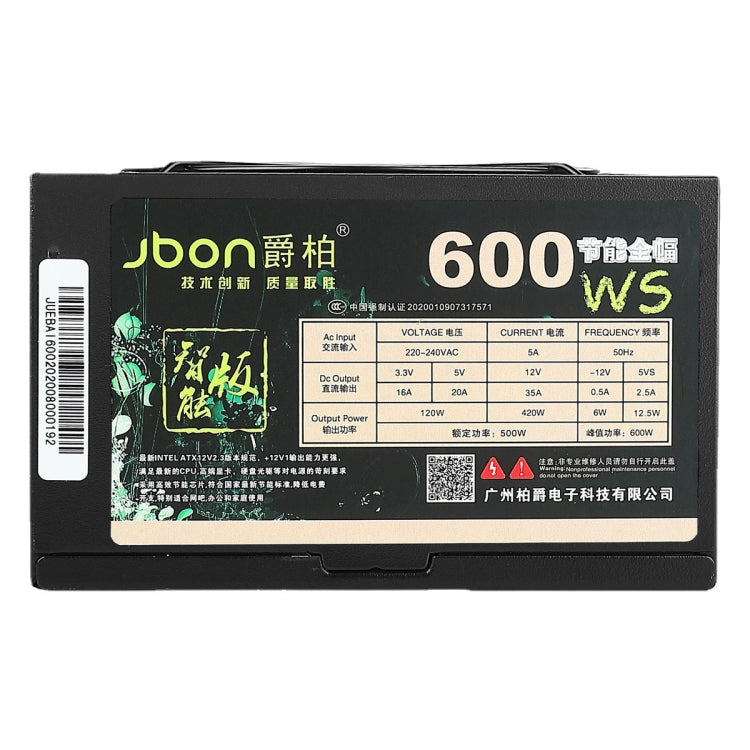 Jbon 600WS จัดอันดับ 500W Dual 6Pin เดสก์ท็อปพีซีพาวเวอร์ซัพพลาย, 600WS