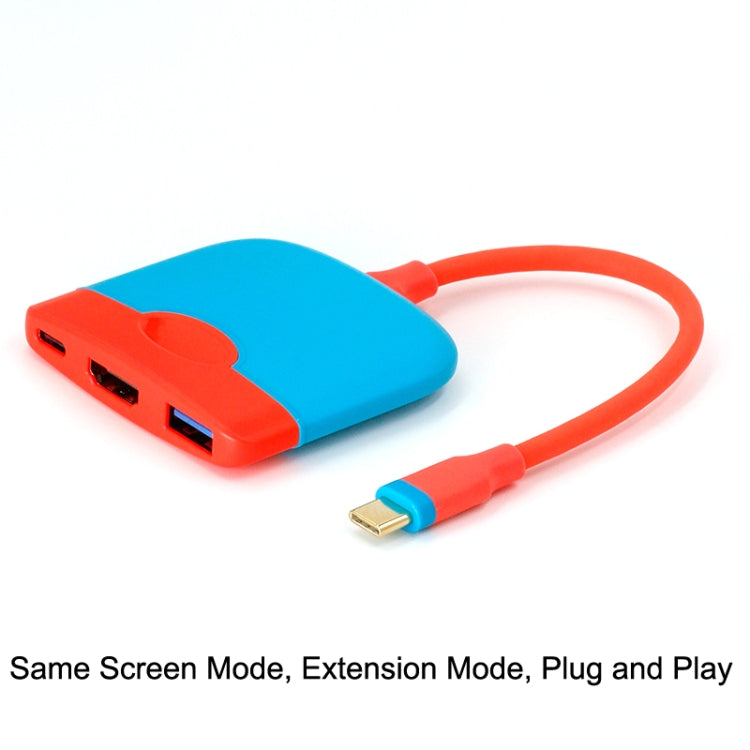 H0231 สำหรับมือถือ / Nintendo Switch Expansion Dock Portable Base