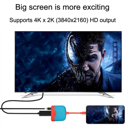 H0231 สำหรับมือถือ / Nintendo Switch Expansion Dock Portable Base