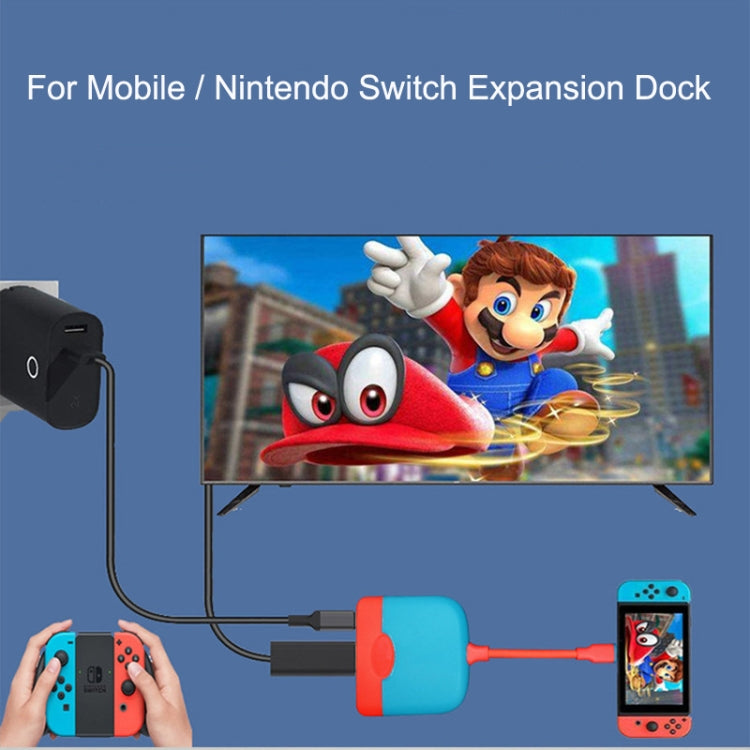 H0231 สำหรับมือถือ / Nintendo Switch Expansion Dock Portable Base