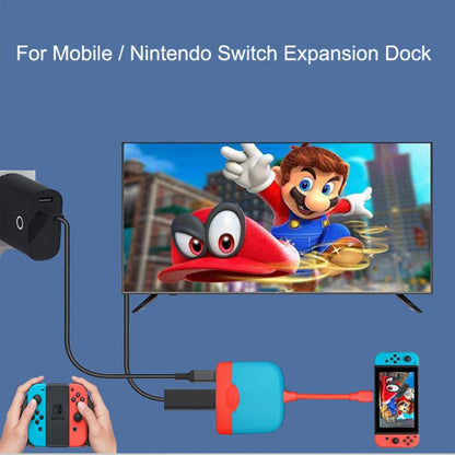 H0231 สำหรับมือถือ / Nintendo Switch Expansion Dock Portable Base
