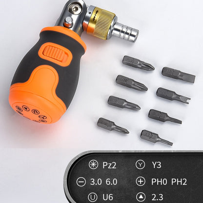 2050E 8 in 1 Portable Multifunctional S2 Batch Head ชุดไขควงวงล้อสองทาง, 8 In 1 Orange, 8 In 1 Gray