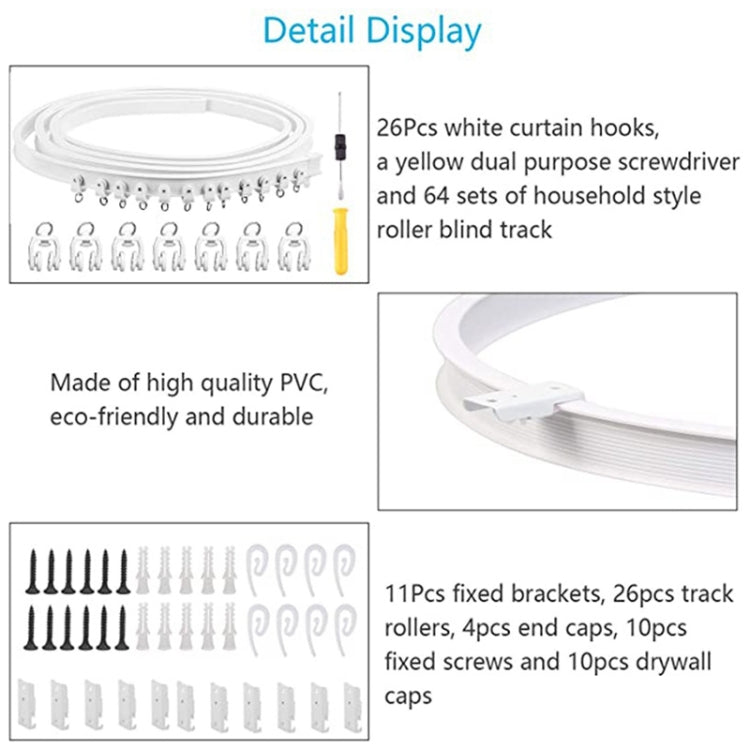 รุ่นรางเหล็กดัดรางม่านแบบยืดหยุ่นชุดขนาด:, 3m White