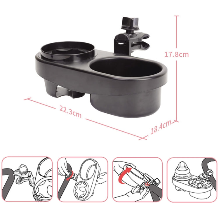 ที่วางแก้วน้ำคู่รถเข็นเด็ก รถเข็นขวดนม ชั้นวางกล่องขนม, J4100