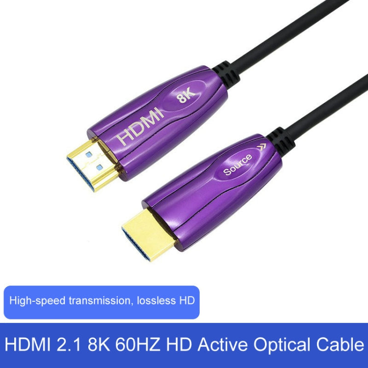 HDMI 2.1 8K 60HZ HD Active Optical Cable สายการแปลงหน้าจอคอมพิวเตอร์, ความยาวสายเคเบิล:, 60HZ 1.8m, 60HZ 3m, 60HZ 5m, 60HZ 8m, 60HZ 10m, 60HZ 15m, 60HZ 20m, 60HZ 25m, 60HZ 30m, 60HZ 35m, 60HZ 40m, 60HZ 50m, 60HZ 60m, 60HZ 70m, 60HZ 80m, 60HZ 90m       ...