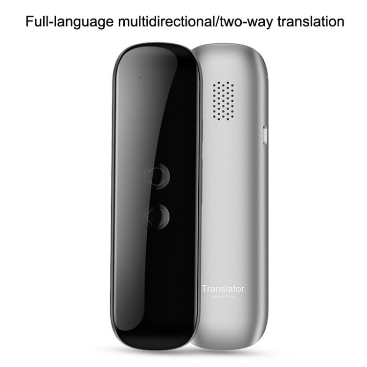 Junyue G5 เครื่องแปลภาษาอัจฉริยะ ปากกาแปลการเรียนรู้ธุรกิจแบบพกพา Bluetooth, G5 White, G5 Black
