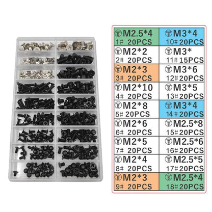 M2/M3/M2.5 ชุดสกรูอเนกประสงค์สำหรับแล็ปท็อป, 355 PCS/Set+Tweeter+Screwdriver