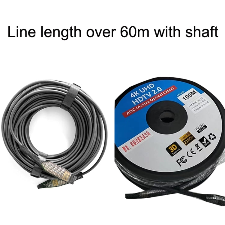 สายไฟเบอร์ออปติก HDMI เวอร์ชัน 2.0 สายเคเบิลเชื่อมต่อมอนิเตอร์ความละเอียดสูงพิเศษ 4K ความยาว:, 10m, 15m, 20m, 25m, 30m, 35m, 40m, 50m, 60m With Shaft, 70m With Shaft, 80m With Shaft, 90m With Shaft, 100m With Shaft