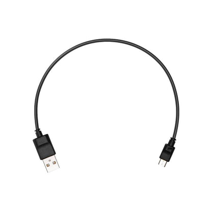 อุปกรณ์เสริมการควบคุมระยะไกล DJI RoboMaster S1 Gamepad ดั้งเดิม, Gamepad