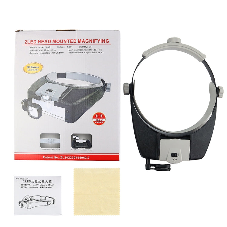 81007-AP เครื่องมือซ่อมแซมอิเล็กทรอนิกส์แบบติดหัวไฟ LED แว่นขยาย, 81007-AP