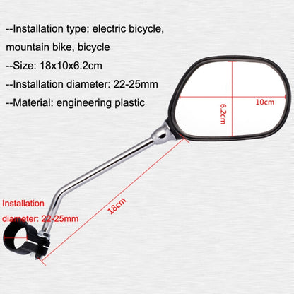 กระจกมองหลังจักรยาน 2 คู่ขี่ภูเขารถสะท้อนแสงกระจกมองหลังจักรยาน, 2pairs Rearview Mirror