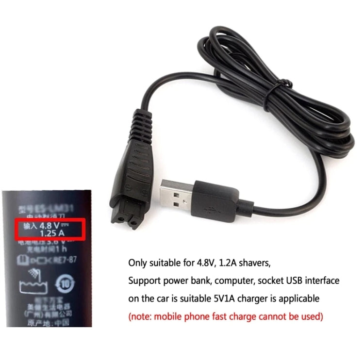 3 ชิ้น 4.8 โวลต์ 1.25A สายชาร์จ USB สำหรับเครื่องโกนหนวดไฟฟ้า Panasonic ES-LM31 ES-PLM3B, 4.8V 1.25A USB Plug
