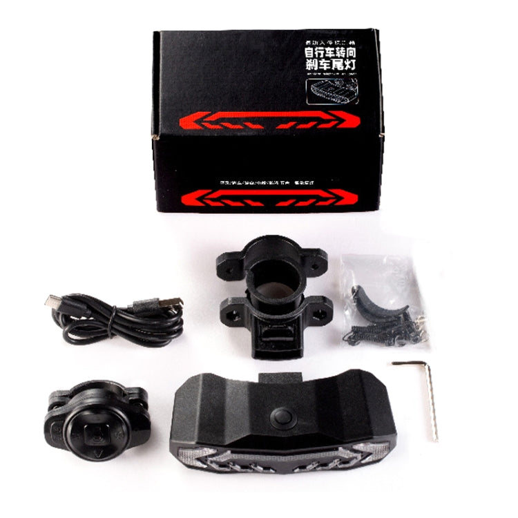 SF31 จักรยานสมาร์ทเบรคไฟท้าย USB Alerter Night Ride Ride Mountain Vehicle เปิดไฟท้าย LED, SF31 New Remote Control