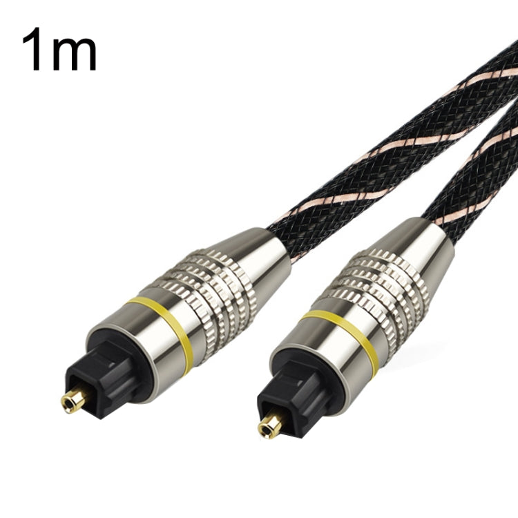 EMK HB/A6.0 SPDIF สายเคเบิลใยแก้วนำแสงเสียงความละเอียดสูงแบบดิจิตอล ความยาว:, 1m, 1.5m, 2m, 3m, 5m, 10m, 15m