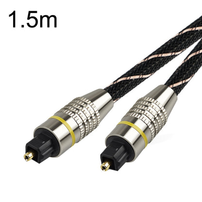 EMK HB/A6.0 SPDIF สายเคเบิลใยแก้วนำแสงเสียงความละเอียดสูงแบบดิจิตอล ความยาว:, 1m, 1.5m, 2m, 3m, 5m, 10m, 15m