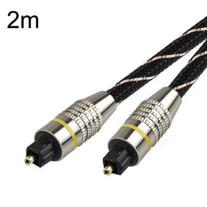 EMK HB/A6.0 SPDIF สายเคเบิลใยแก้วนำแสงเสียงความละเอียดสูงแบบดิจิตอล ความยาว:, 1m, 1.5m, 2m, 3m, 5m, 10m, 15m