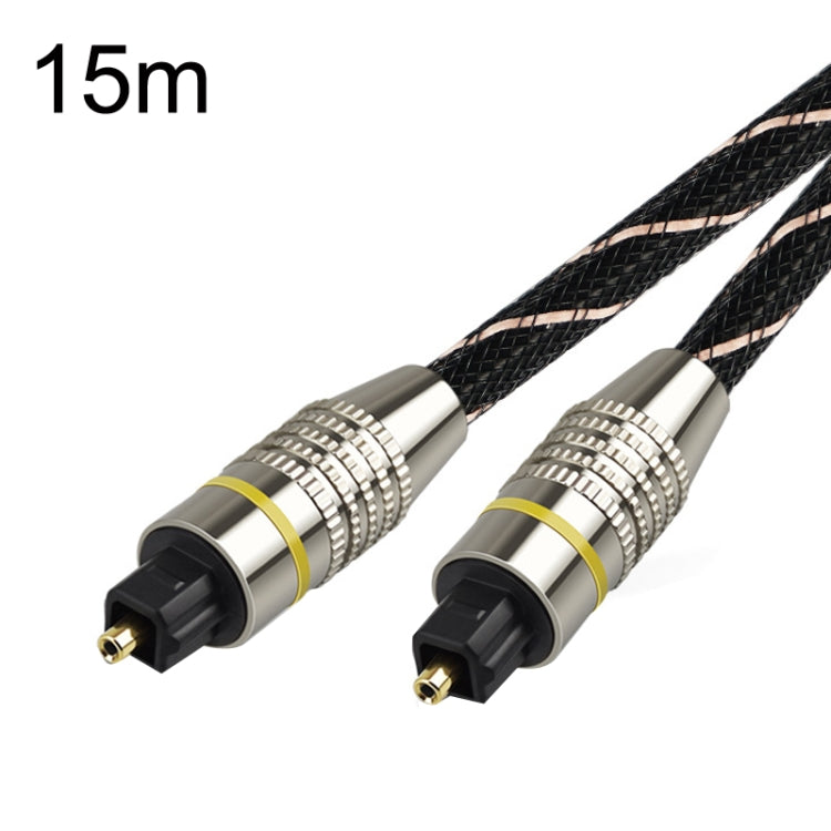 EMK HB/A6.0 SPDIF สายเคเบิลใยแก้วนำแสงเสียงความละเอียดสูงแบบดิจิตอล ความยาว:, 1m, 1.5m, 2m, 3m, 5m, 10m, 15m