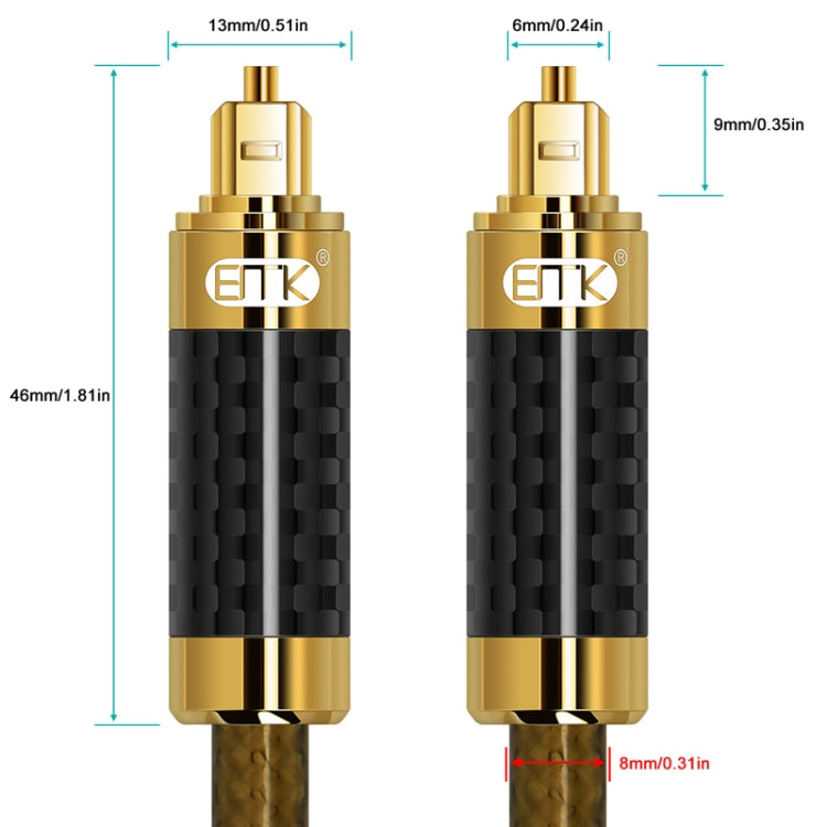 EMK GM/A8.0 สายสัญญาณเสียงใยแก้วนำแสงดิจิตอล แอมพลิฟายเออร์ Audio Gold Plate Fever Line, ความยาว:, 1m, 1.5m, 1.8m, 2m, 3m, 5m, 8m, 10m, 15m, 20m