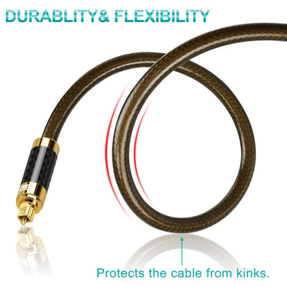 EMK GM/A8.0 สายสัญญาณเสียงใยแก้วนำแสงดิจิตอล แอมพลิฟายเออร์ Audio Gold Plate Fever Line, ความยาว:, 1m, 1.5m, 1.8m, 2m, 3m, 5m, 8m, 10m, 15m, 20m
